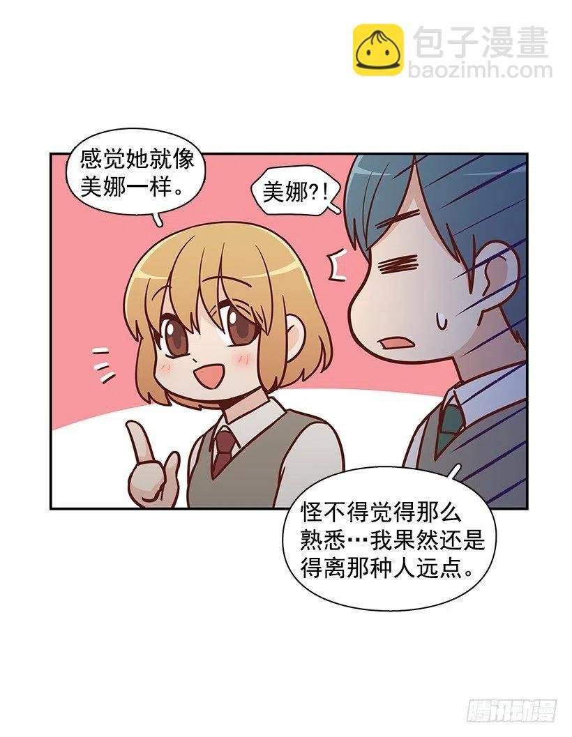 努力就行
