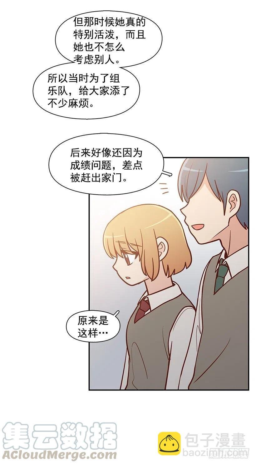 努力就行