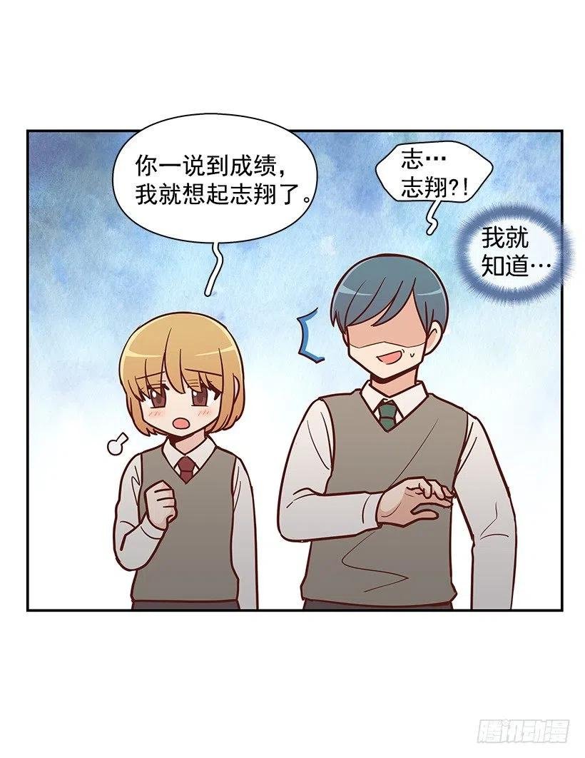 努力就行