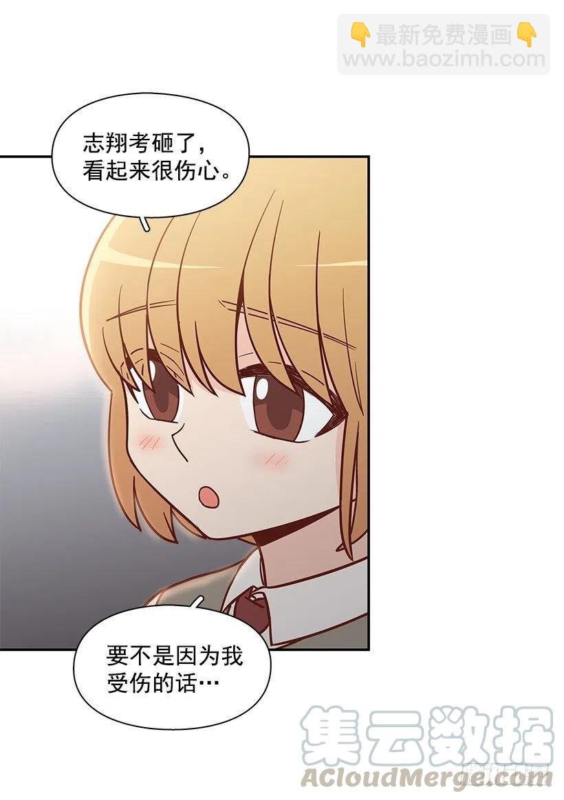努力就行