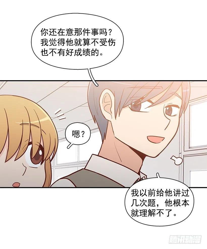 努力就行