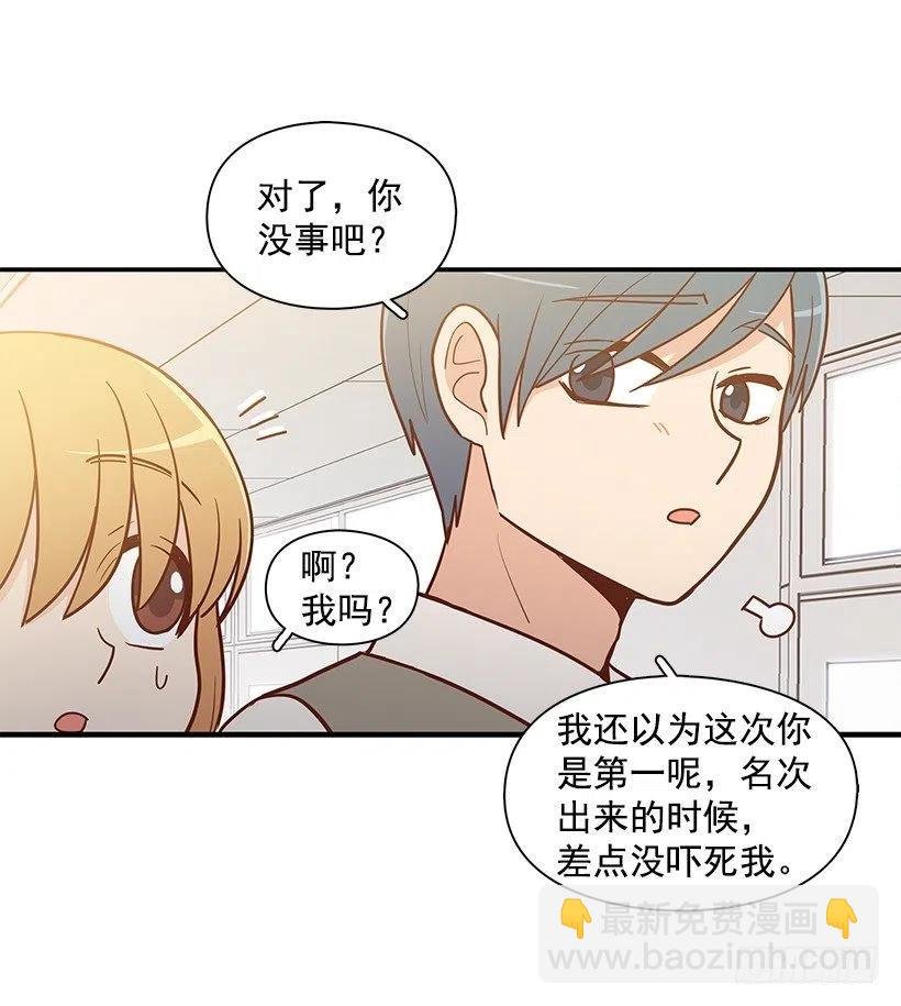 努力就行