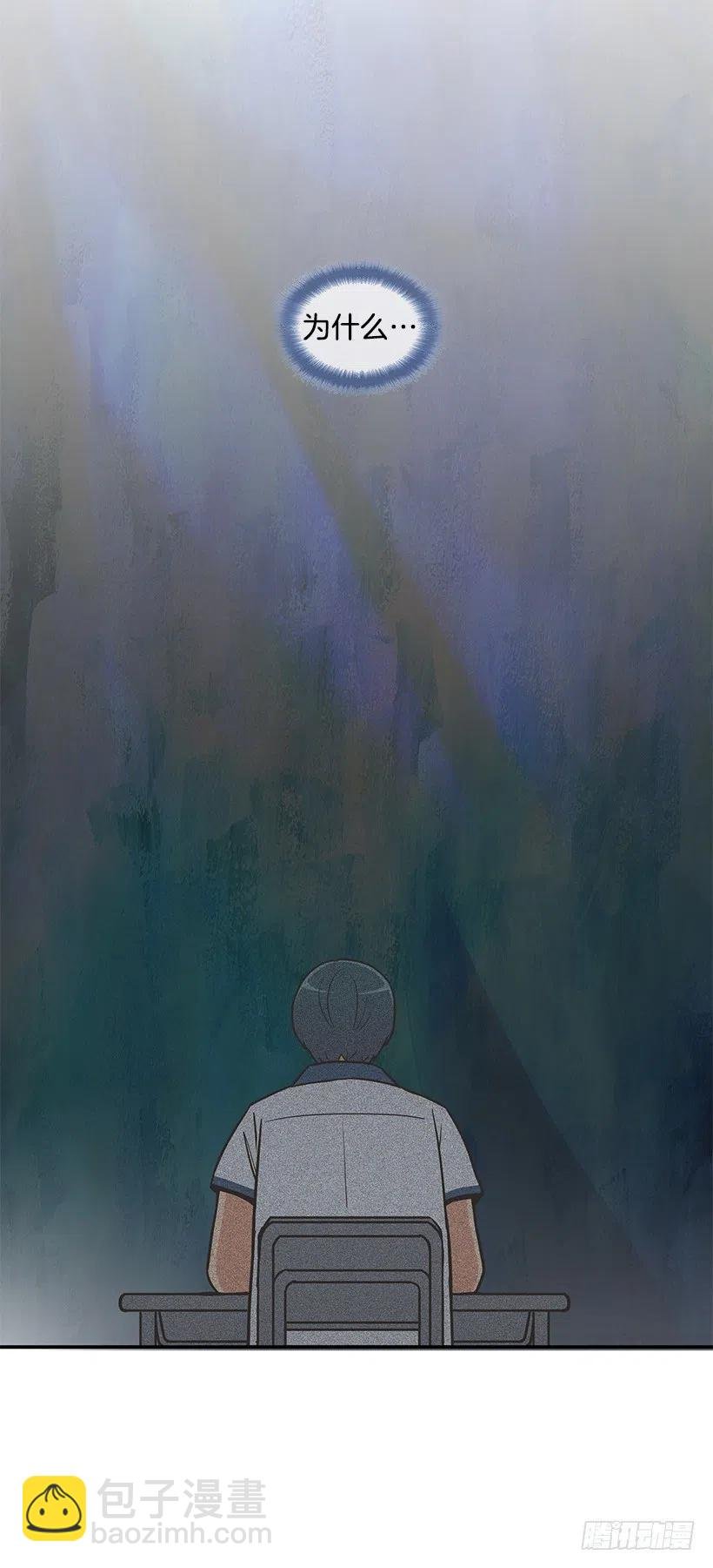 努力就行