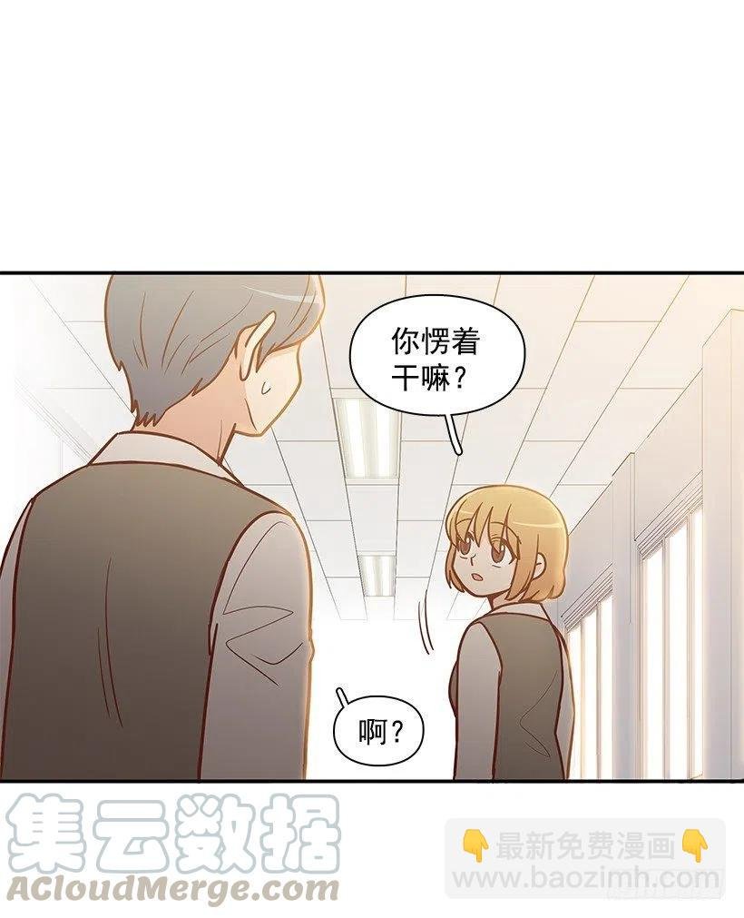 努力就行