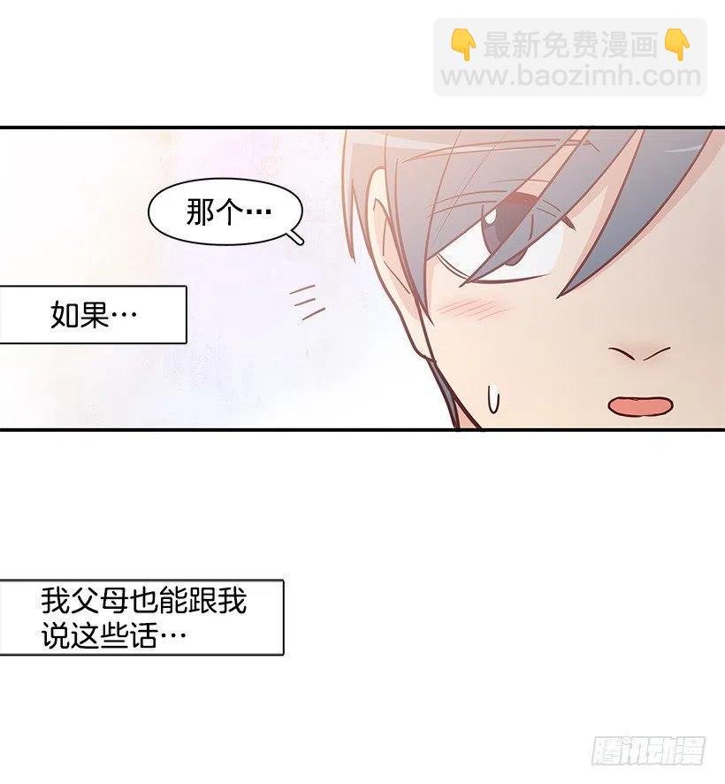 努力就行