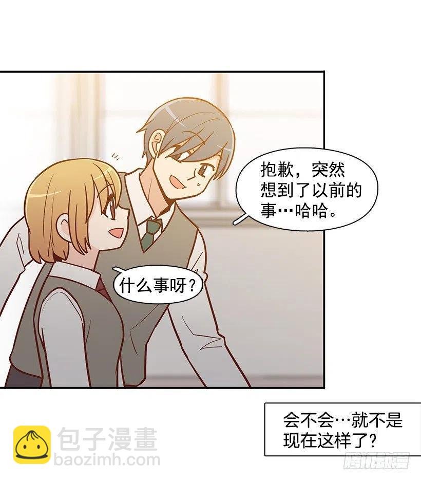 努力就行