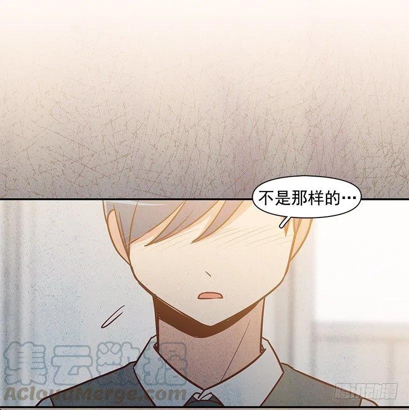 保持距离