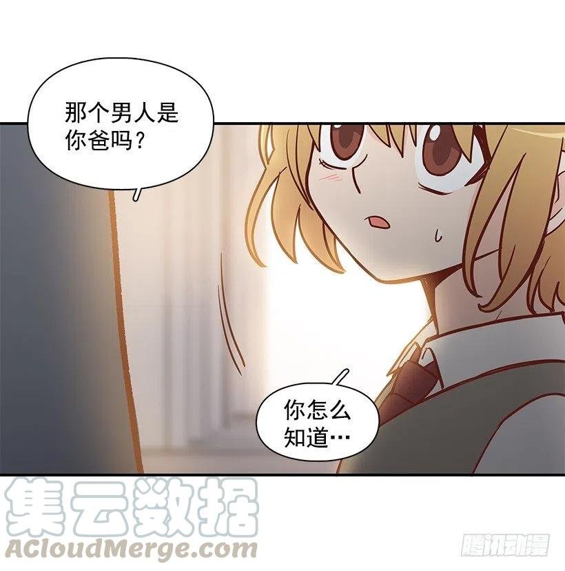 保持距离