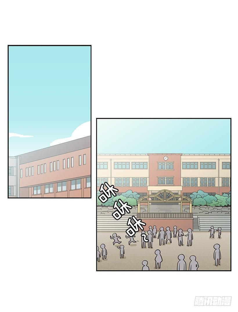 本性