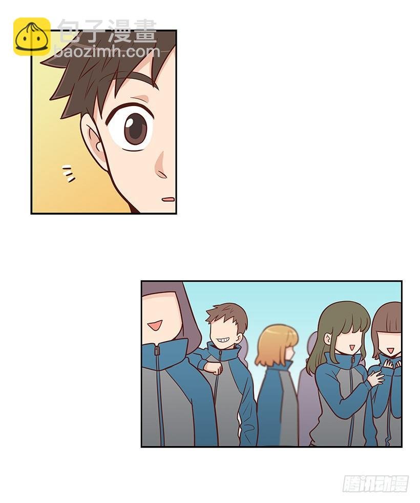 本性