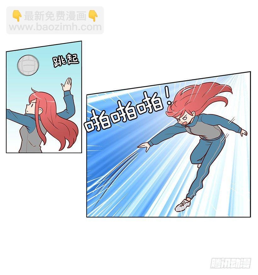 本性