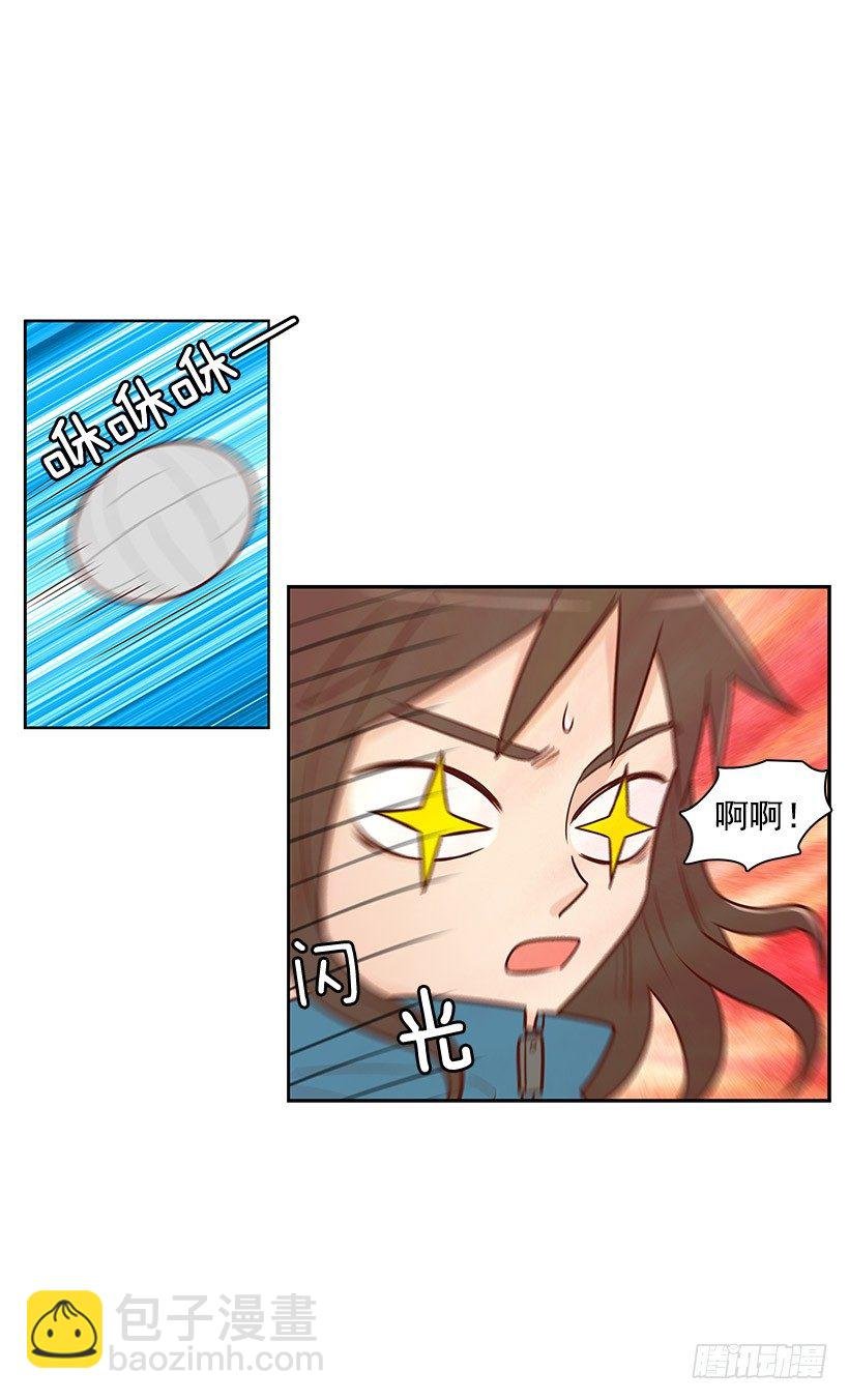 本性