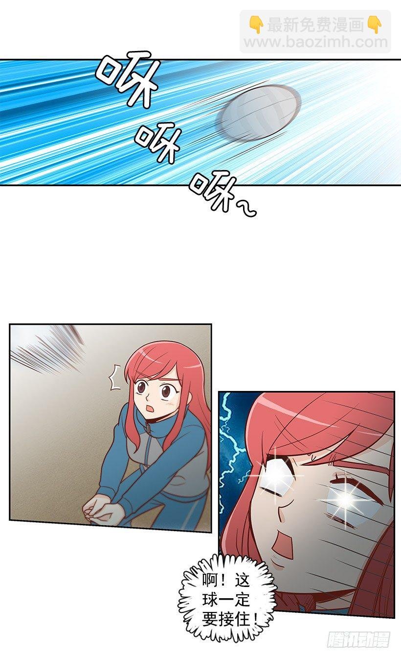 本性