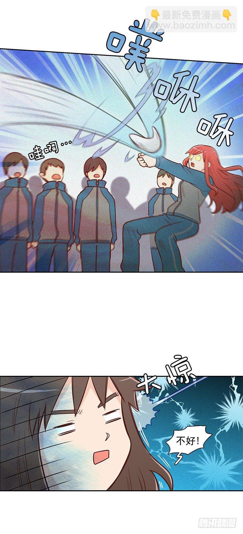 本性