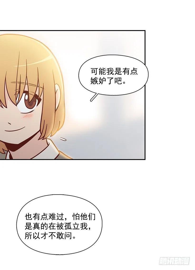 遵守约定