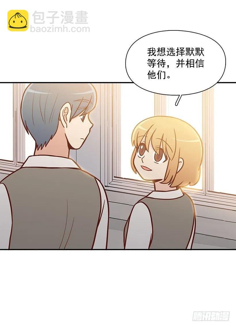 遵守约定