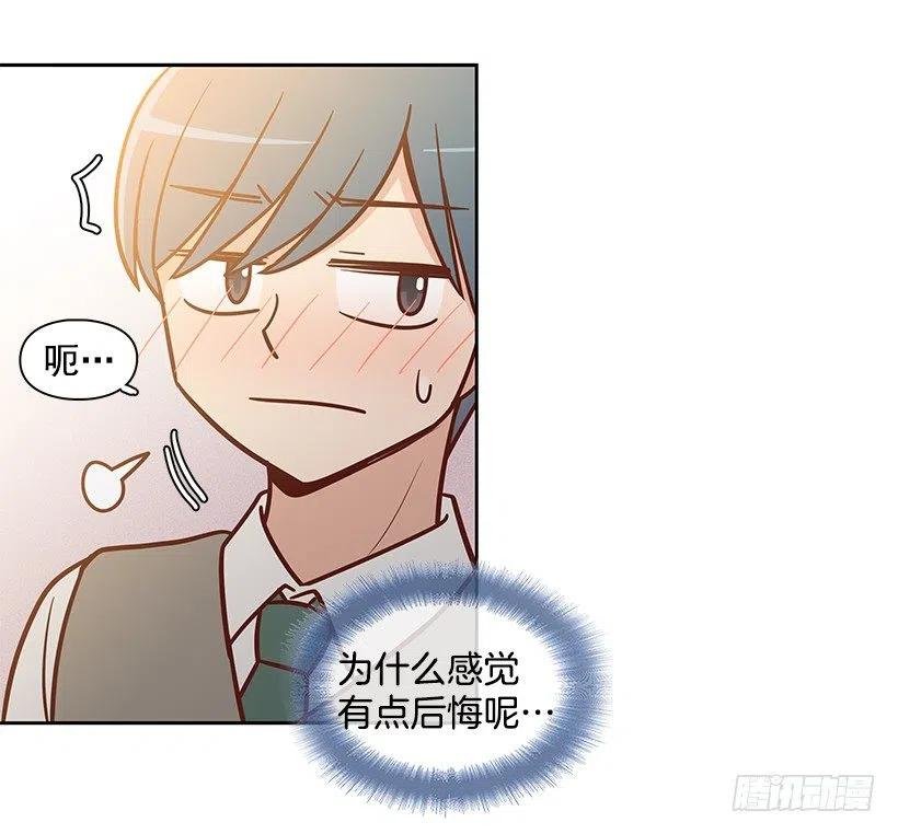 遵守约定