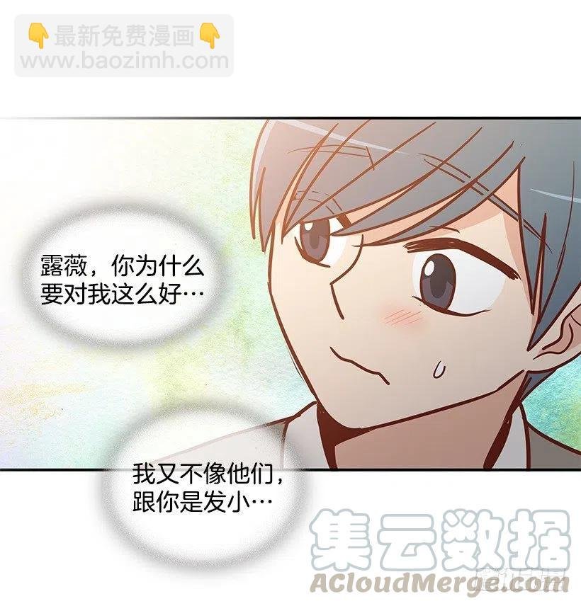遵守约定