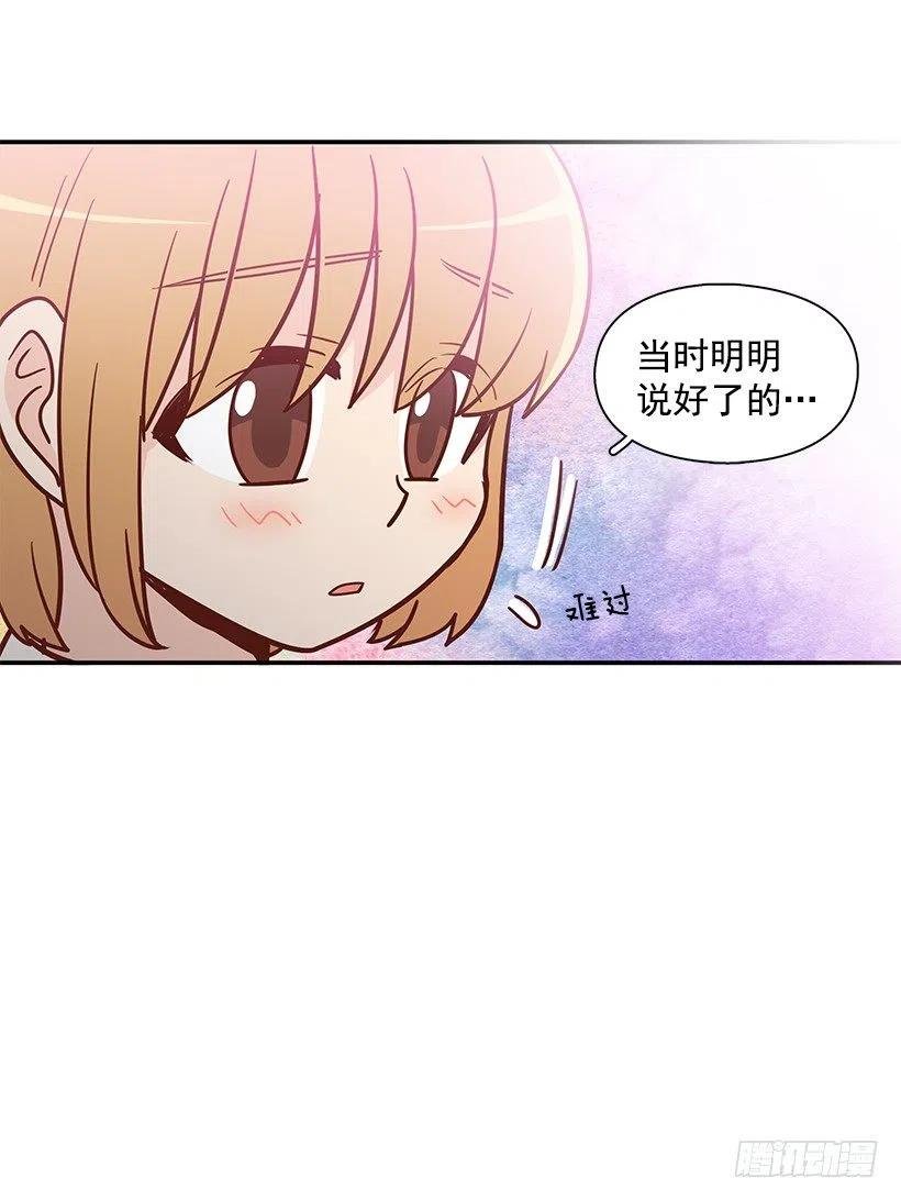 遵守约定
