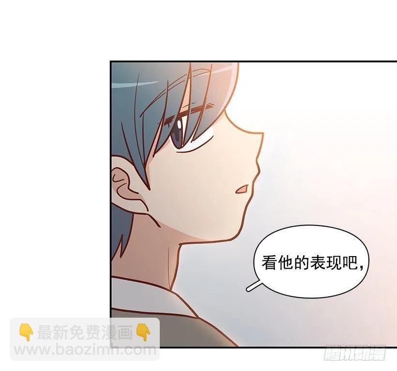 遵守约定