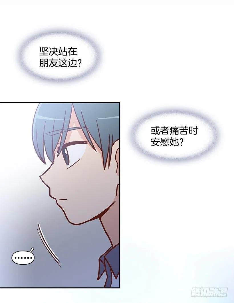 遵守约定