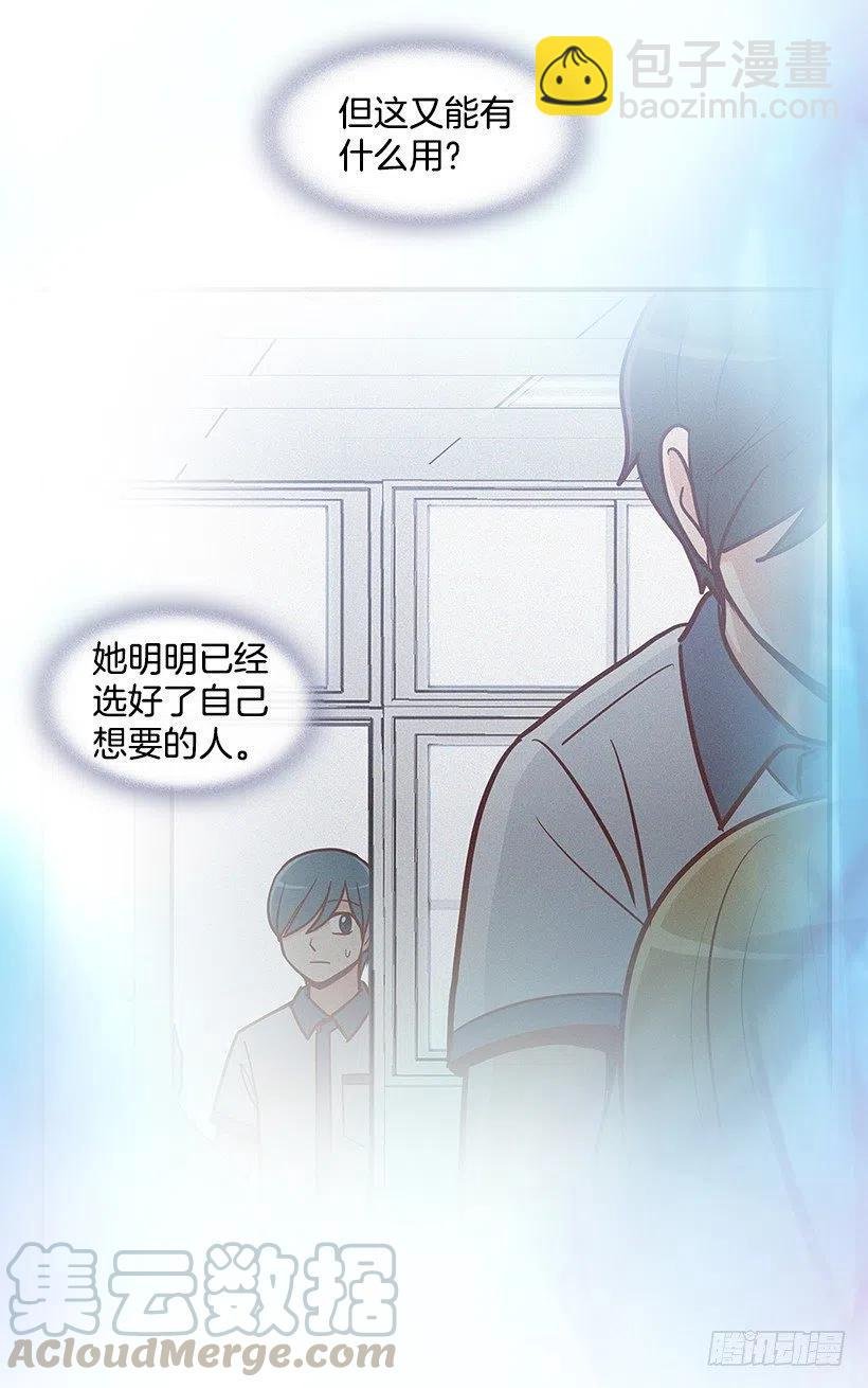 遵守约定