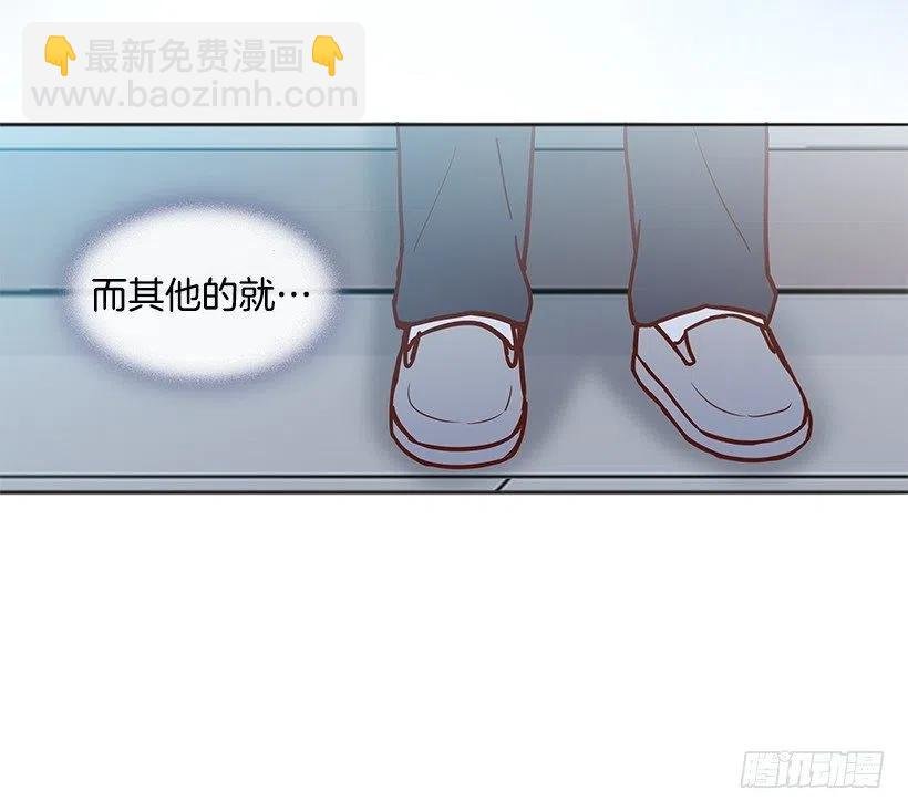 遵守约定
