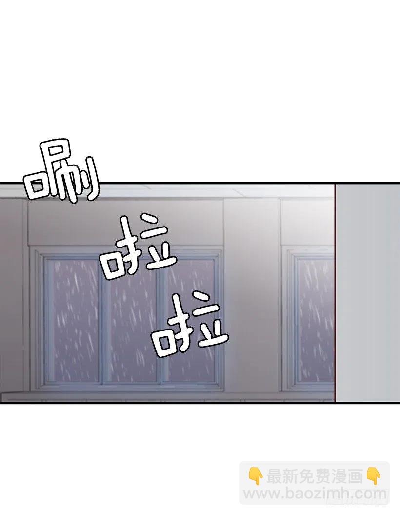 遵守约定