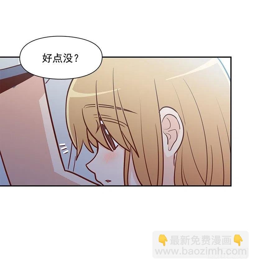 遵守约定