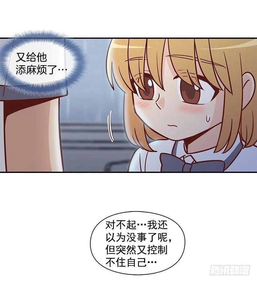 遵守约定