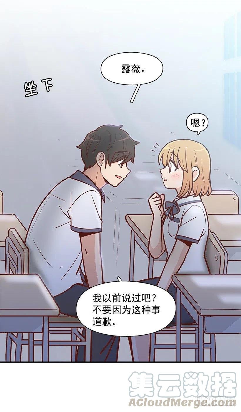 遵守约定