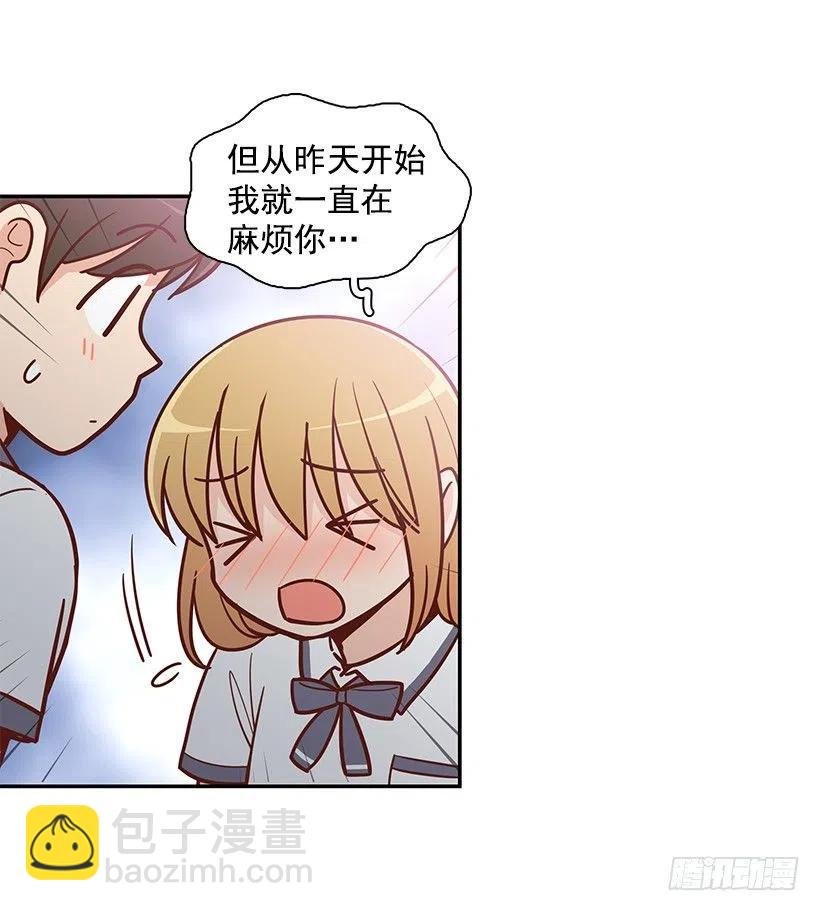 遵守约定