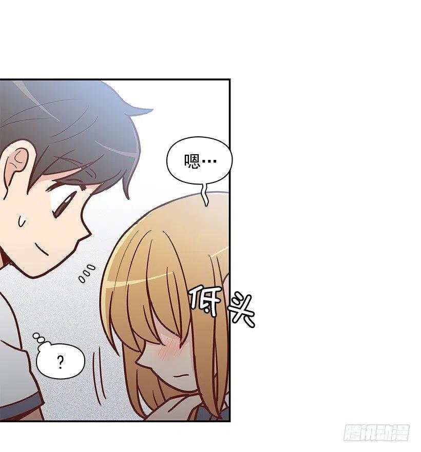 遵守约定