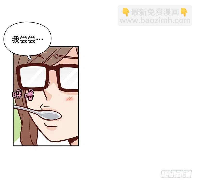 像个傻瓜