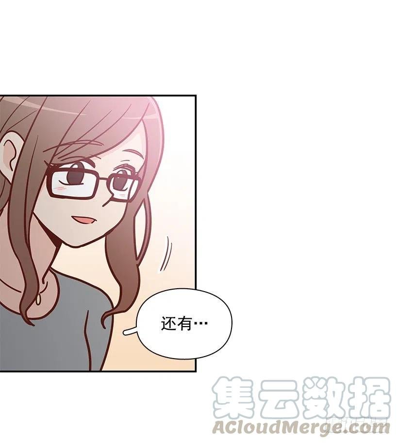 像个傻瓜