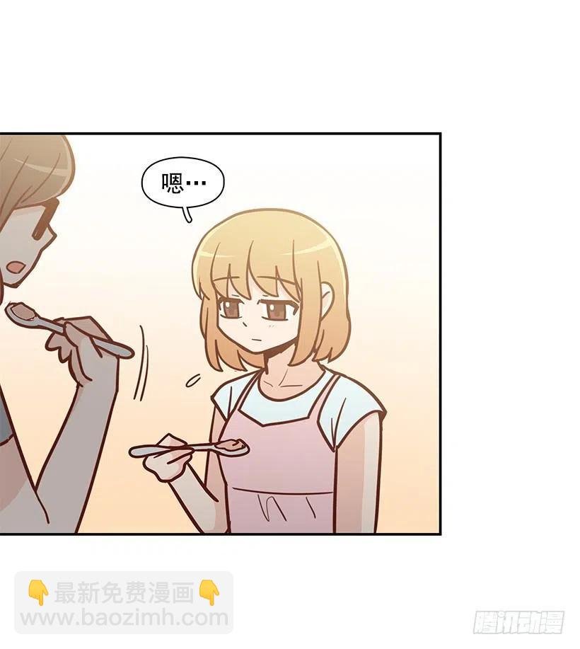 像个傻瓜