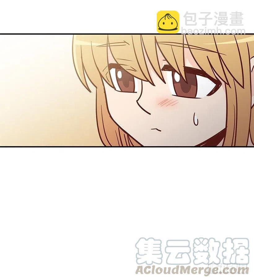 像个傻瓜