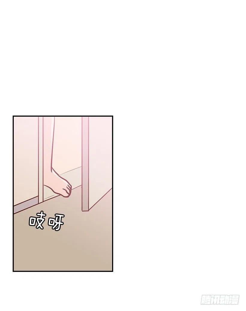像个傻瓜
