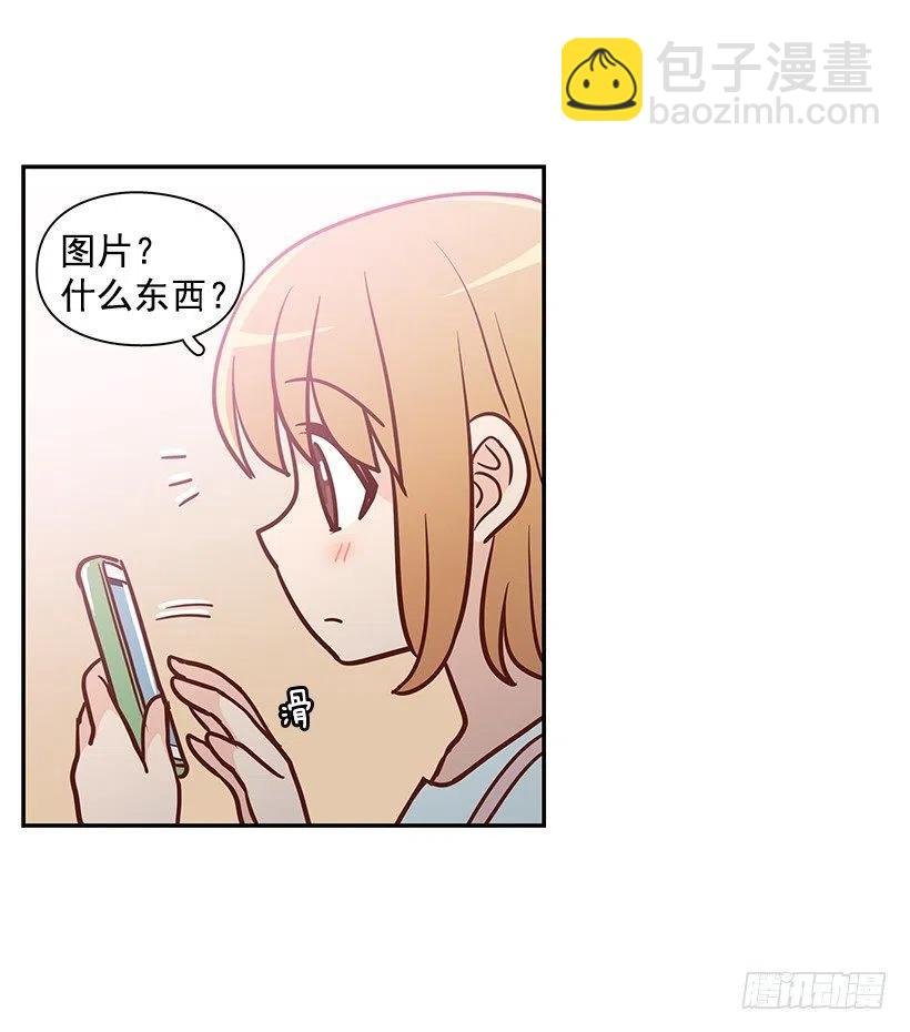 像个傻瓜