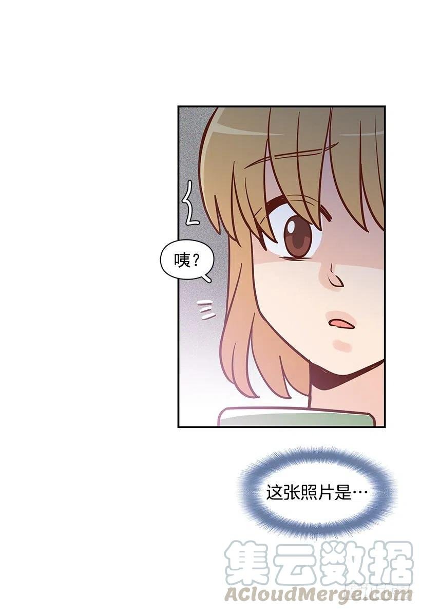 像个傻瓜