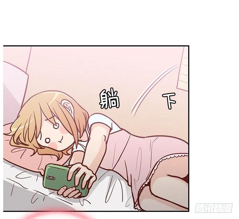 像个傻瓜
