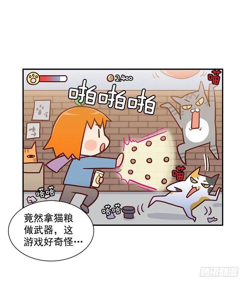 你的审美太差