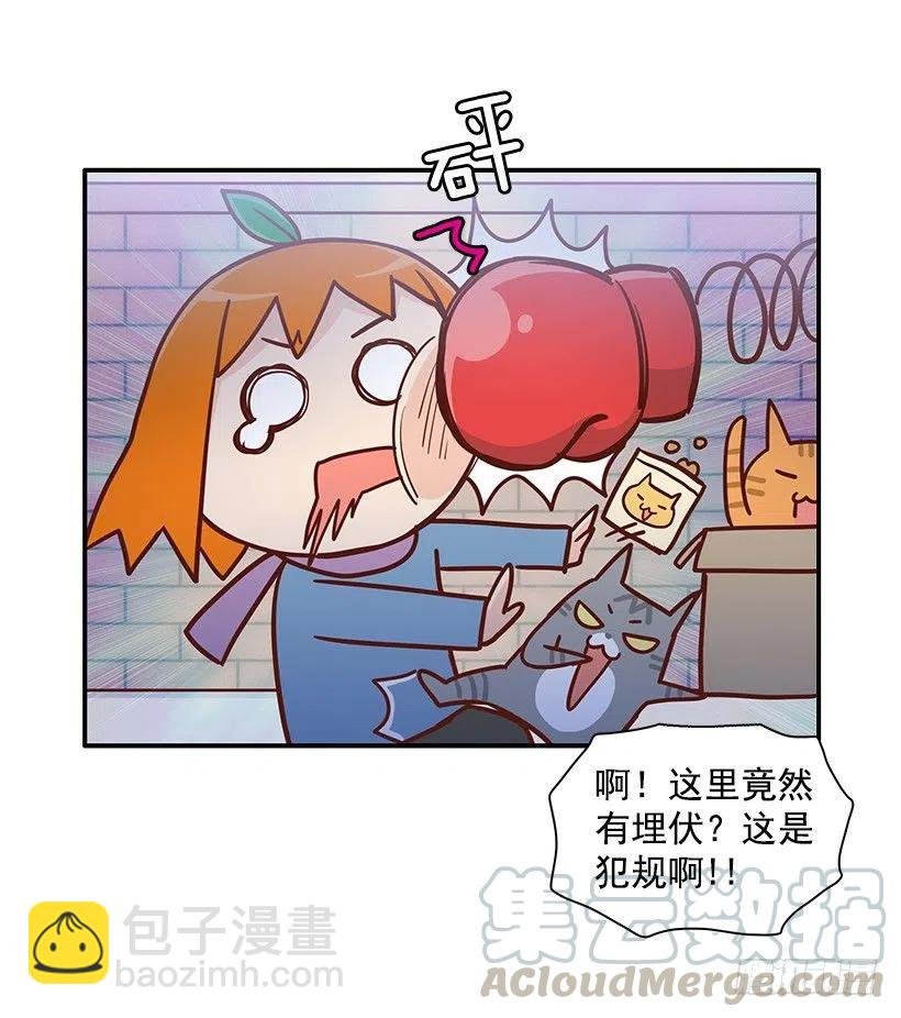 你的审美太差