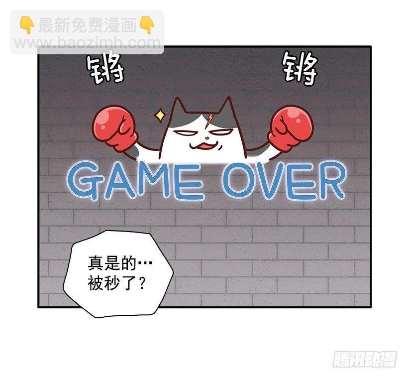 你的审美太差