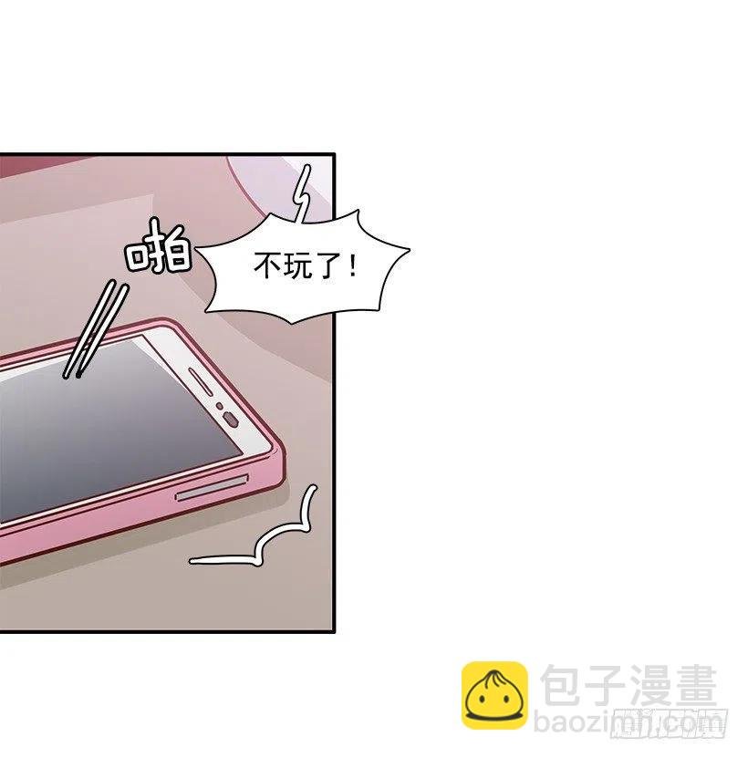 你的审美太差
