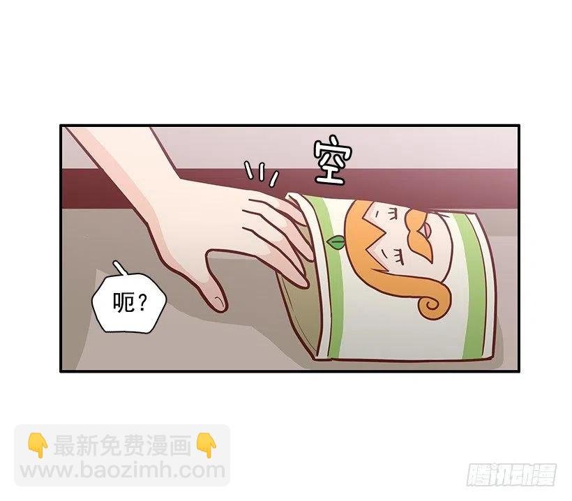 你的审美太差