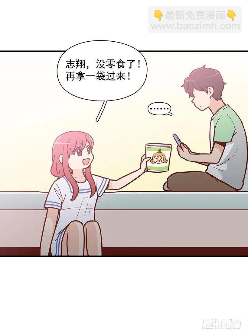 你的审美太差