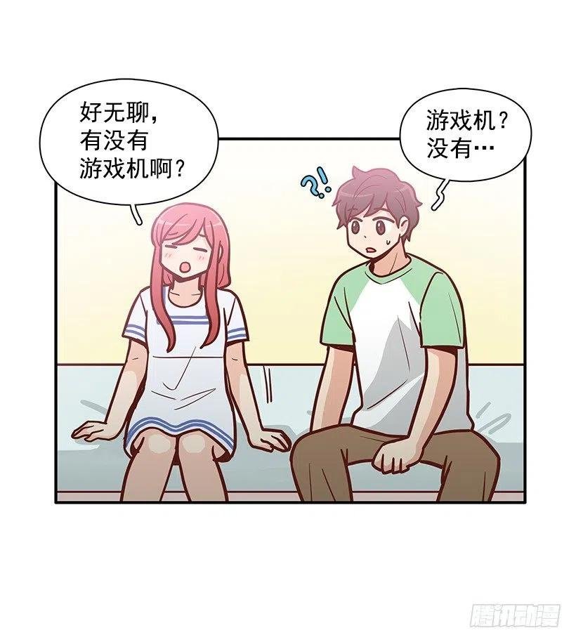 你的审美太差