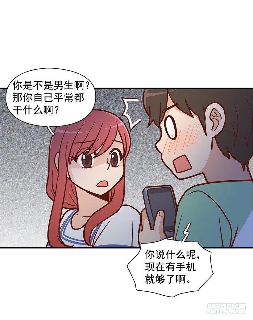 你的审美太差