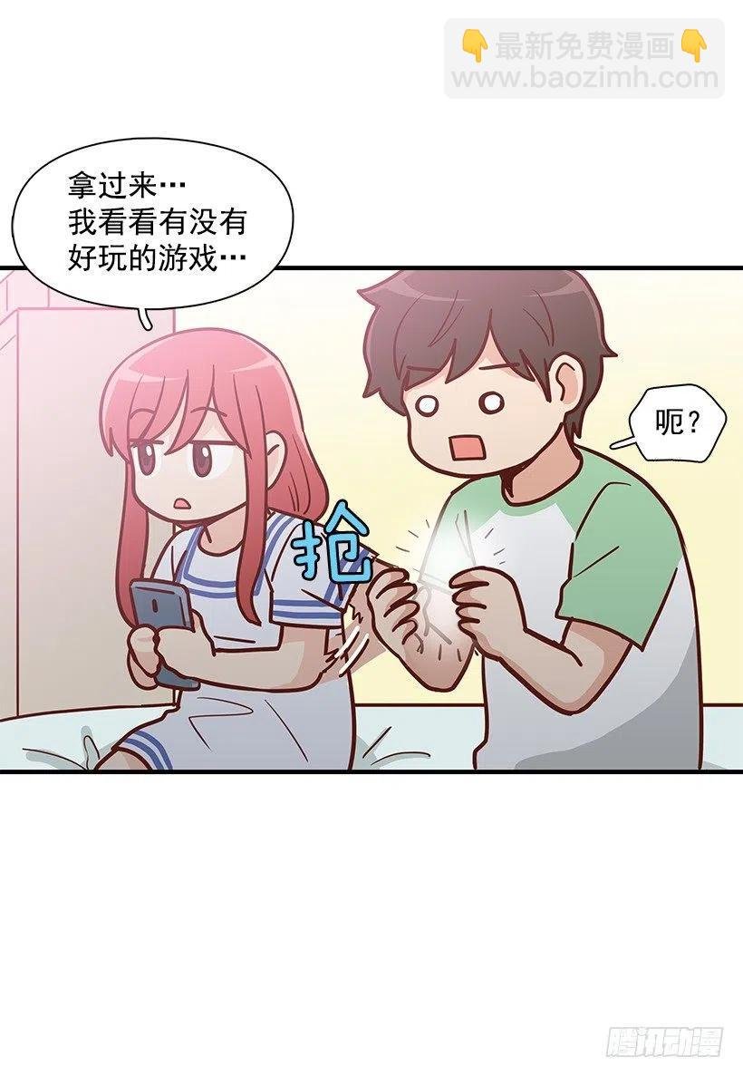 你的审美太差